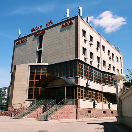 Belon Life Hotel Astana Exterior foto